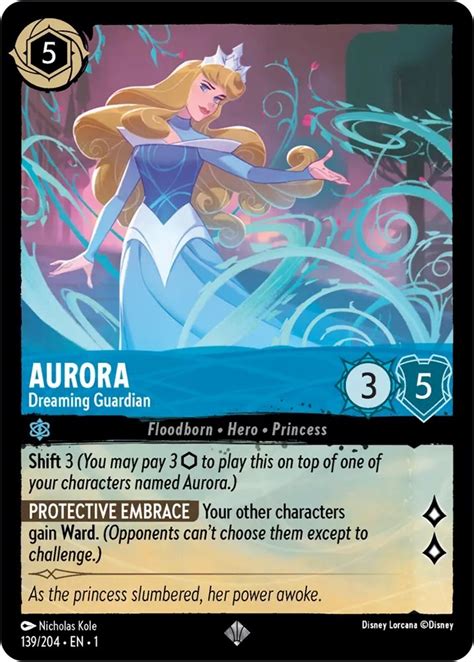 box of cards aurora